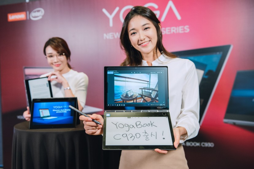 한국레노버, “세계 최초 전자잉크 듀얼 디스플레이” 노트북 ‘요가북 C930’ 공개