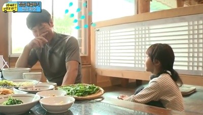 사진=MBC '아빠! 어디가?' 캡처