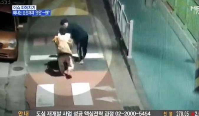 사진=MBN