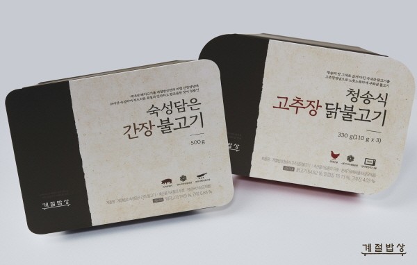 CJ푸드빌 계절밥상, 가정간편식 라인업 확대