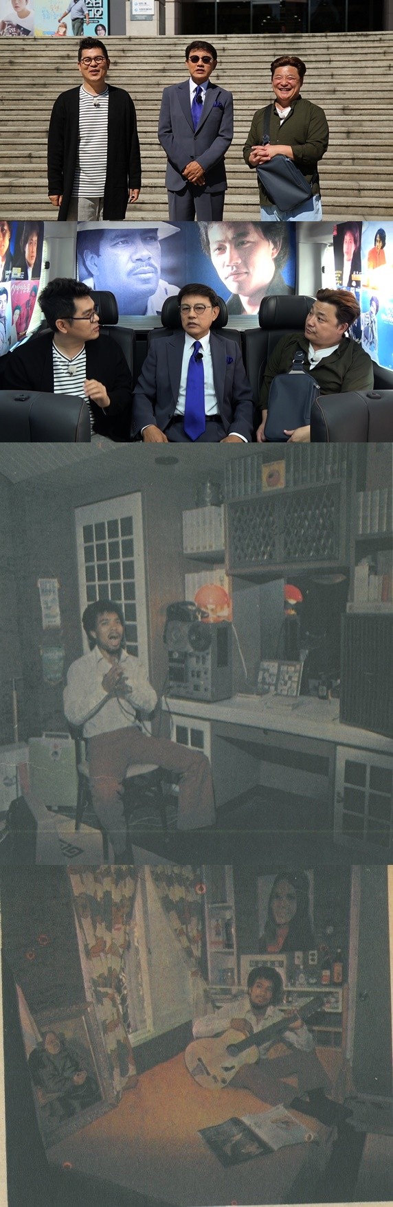 사진=KBS
