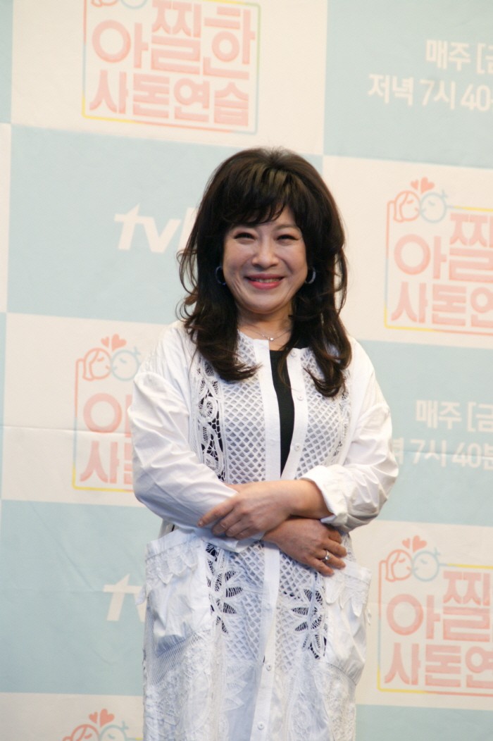 12일 서울 마포구 스탠포드호텔 그랜드볼룸에서는 tvN '아찔한 사돈연습' 기자간담회가 진행됐다. (사진=박동선 기자)