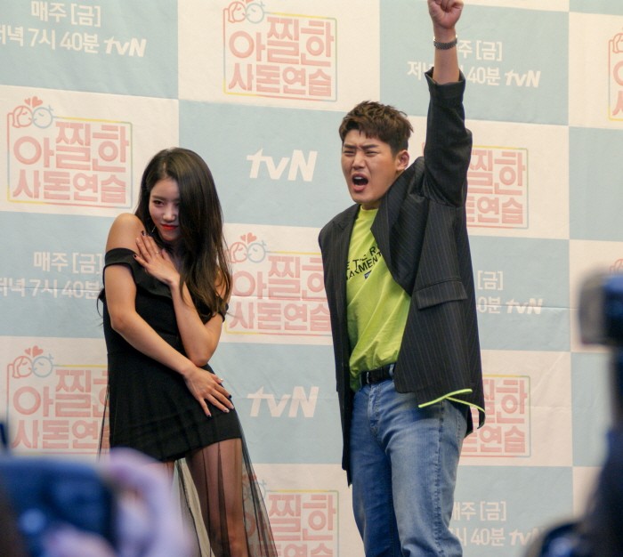 12일 서울 마포구 스탠포드호텔 그랜드볼룸에서는 tvN '아찔한 사돈연습' 기자간담회가 진행됐다. (사진=박동선 기자)
