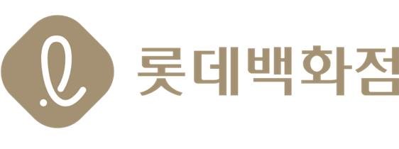 롯데백화점은 12일 에너지경영시스템에 대한 국제표준 ISO50001 인증을 취득했다고 밝혔다. 사진=넥스트데일리 DB