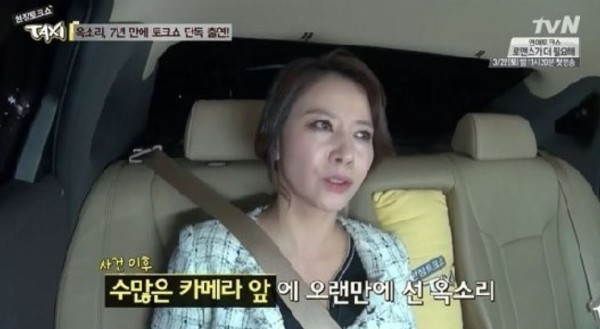 사진=tvN
