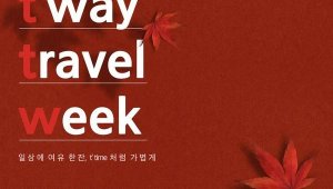 기사 섬네일