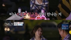 기사 섬네일