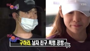 기사 섬네일