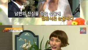 기사 섬네일