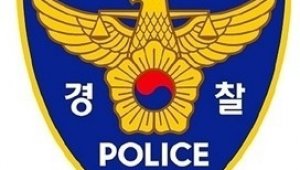 기사 섬네일
