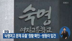 기사 섬네일