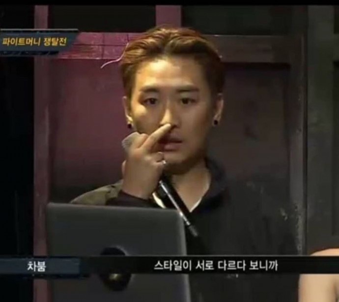 사진=차붐 SNS