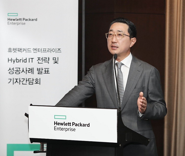 한국HPE 함기호 대표이사