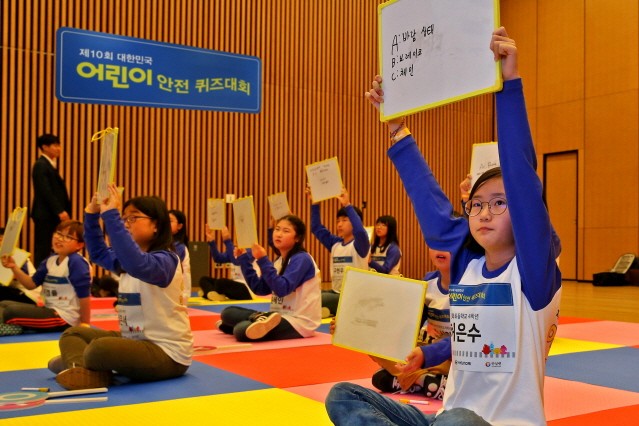 현대차, ‘대한민국 어린이 안전 퀴즈대회’ 본선 개최