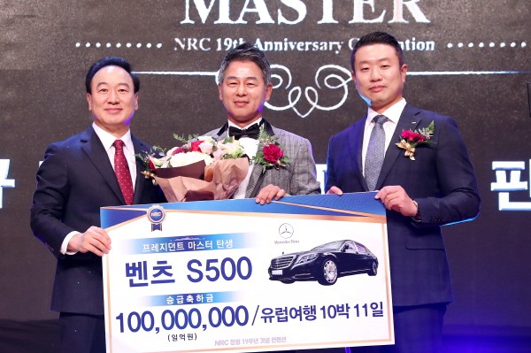 (주)앤알커뮤니케이션 이미지