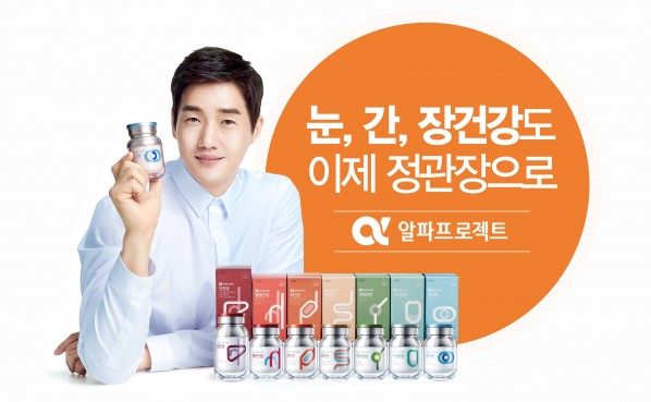 닷알파 이미지