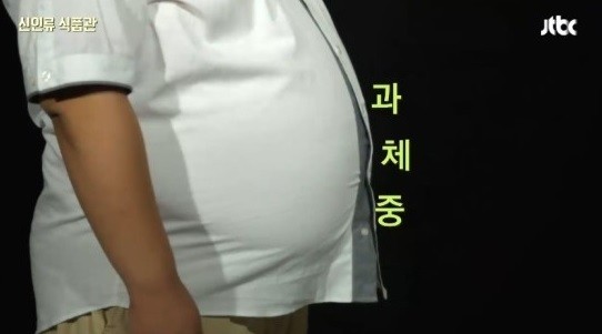 사진 = JTBC