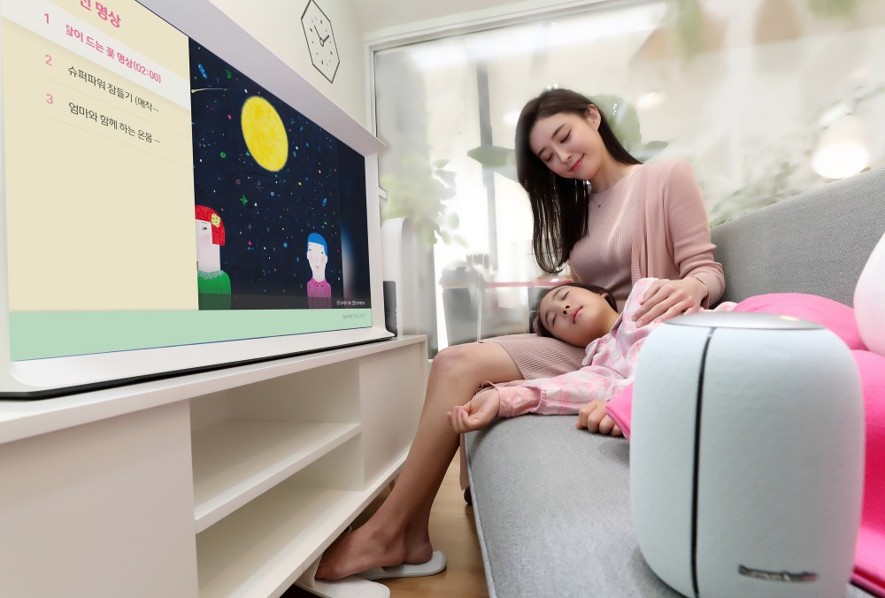 “명상 실행해줘”···KT, ‘기가지니 명상 서비스’ 출시