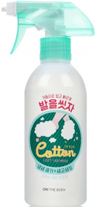 LG생활건강은 자사의 바디케어 브랜드 ‘온더바디’에서 마이크로 거품을 발에 직접 분사해 세균과 냄새를 동시에 관리하는 초간편 발 세정제 ‘온더바디 발을 씻자 코튼 풋샴푸(385㎖/9900원대)’를 출시했다고 밝혔다. 사진=LG생활건강 제공