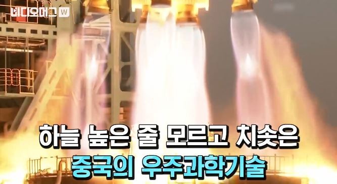 사진 = SBS '비디오머그'