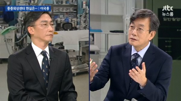 사진=JTBC 뉴스룸 방송화면
