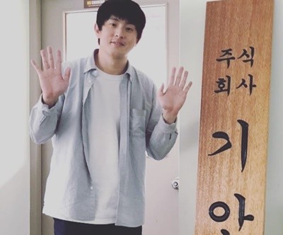 사진=기안84 SNS