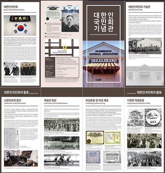 사진=서경덕 SNS
