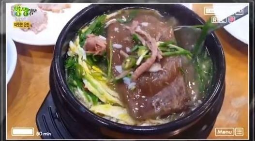 사진=KBS2 '생생정보'