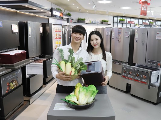사진=롯데하이마트 제공