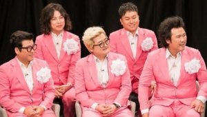 {htmlspecialchars(장미여관 해체, 멤버 간 의견 차이로 결국 뿔뿔이)}