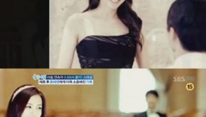 {htmlspecialchars(윤해영 재혼, 남편은 누구? 로맨틱 웨딩사진 )}
