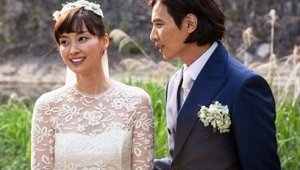 {htmlspecialchars(이나영, 원빈의 '컴백'에 대해 묻자...)}