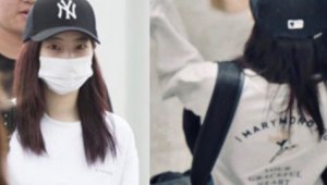 {htmlspecialchars(일본, 트와이스 비난 '마리몬드 티셔츠가 뭐길래')}