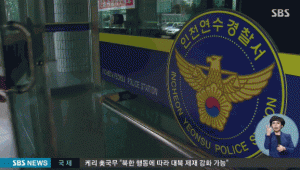 기사 섬네일