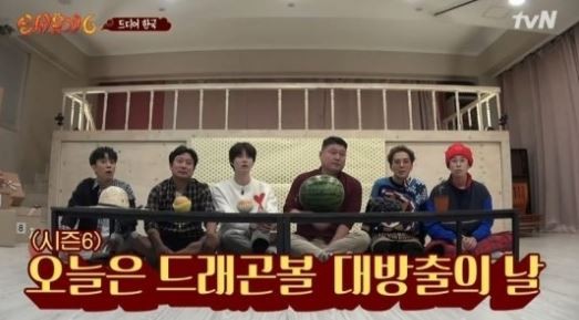 사진=tvN '신서유기6'