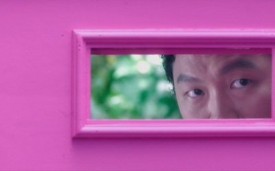 [ET-ENT 영화] 서울독립영화제2018(17) ‘미스터리 핑크’(감독 구혜선) 파괴적인 미스터리는 당신의 자화상
