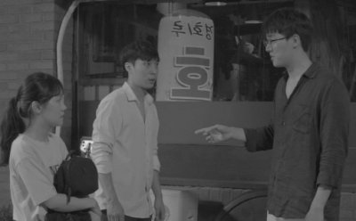 [ET-ENT 영화] 서울독립영화제2018(18) ‘오늘만 날이다’(감독 김태용) 사람이 문제가 아니라 상황이 문제다