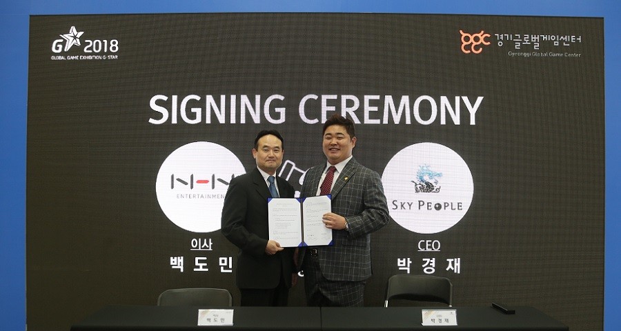 스카이피플(SKYPEOPLE)과 엔에이치엔터테인먼트(NHN ENT) MOU 체결식