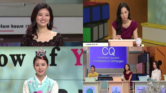 사진=tvN '문제적 남자'