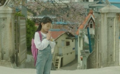 [ET-ENT 영화] 서울독립영화제2018(22) ‘나는보리’(감독 김진유) 짜장면이 보리에게 마음의 안전감을 주는 이유는?