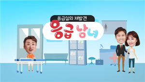 기사 섬네일