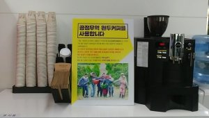 기사 섬네일
