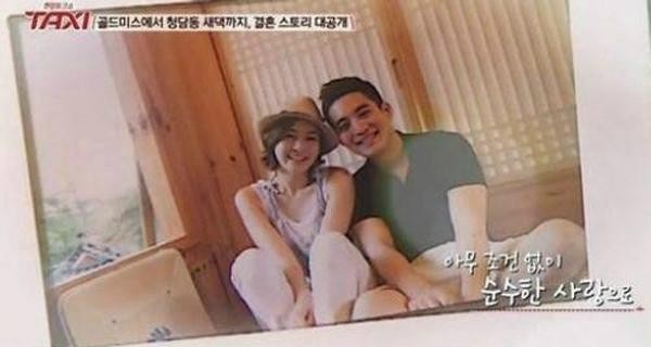 사진=tvN '택시'