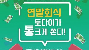 기사 섬네일