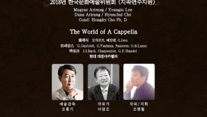기사 섬네일