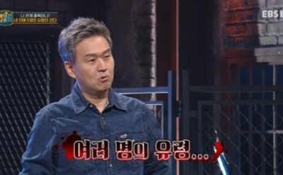 연세대 권수영 교수, EBS ‘배워서 남줄랩’ 명강연 선보여