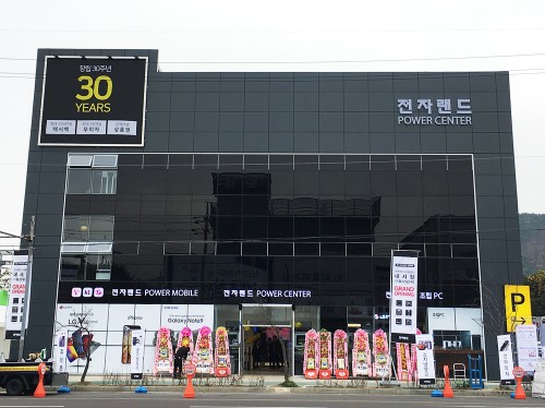 전자랜드는 지난 22일 경상남도 창원시 마산회원구에 ‘파워센터 내서점(사진)’을 오픈했다고 밝혔다. 사진=전자랜드 제공