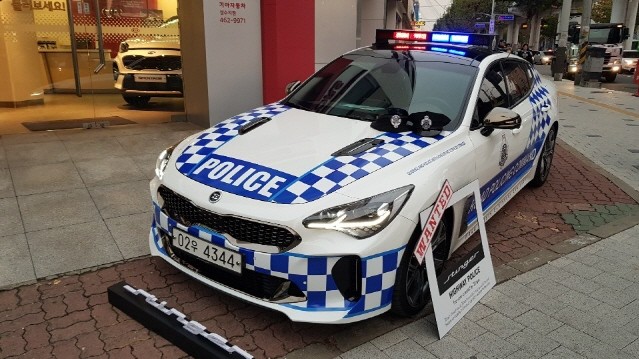 호주 경찰차가 서울 시내에 등장한 까닭은?