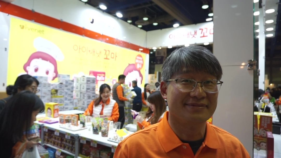 인터뷰에 응해주신 심호준 아이베넷 홍보팀 부장
