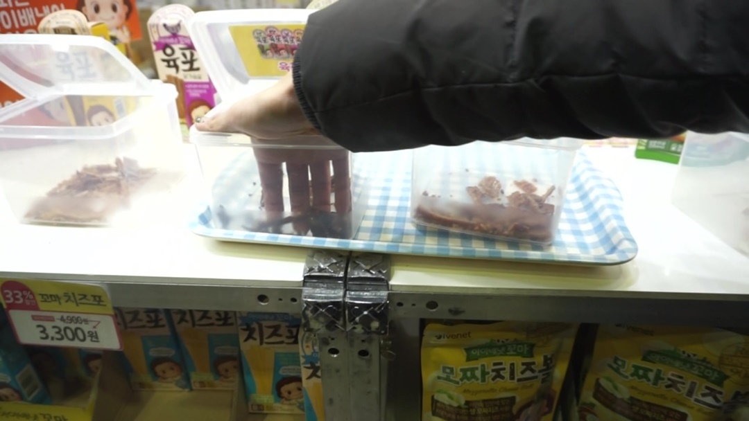 아이베넷은 이날 유교전에서 가장 많은 시식 거리를 제공했다.